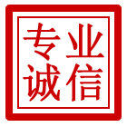 砀山管道清理